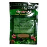 Vidanga grinded seeds, 25 gramy