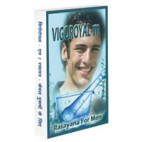 Vigoroyal M, 10 tablets